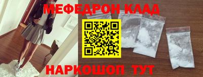 ГАЛЛЮЦИНОГЕННЫЕ ГРИБЫ Ливны