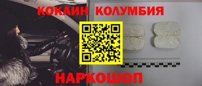 ГАЛЛЮЦИНОГЕННЫЕ ГРИБЫ Ливны