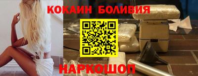 мефедрон Ликино-Дулёво