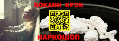 ГАЛЛЮЦИНОГЕННЫЕ ГРИБЫ Ливны