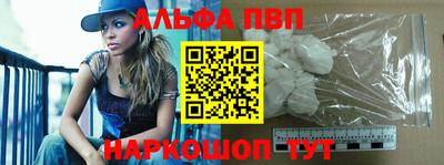 ГАЛЛЮЦИНОГЕННЫЕ ГРИБЫ Ливны