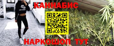 мефедрон Ликино-Дулёво