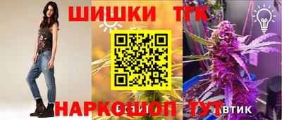 мефедрон Ликино-Дулёво