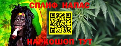 первитин Лесосибирск
