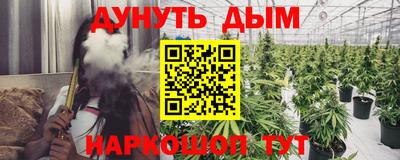 ГАЛЛЮЦИНОГЕННЫЕ ГРИБЫ Ливны