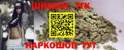 ГАЛЛЮЦИНОГЕННЫЕ ГРИБЫ Ливны