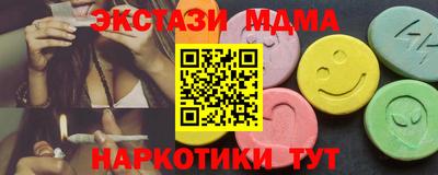 первитин Лесосибирск