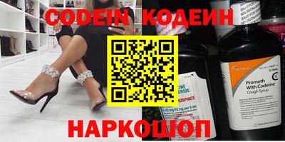 ГАЛЛЮЦИНОГЕННЫЕ ГРИБЫ Ливны