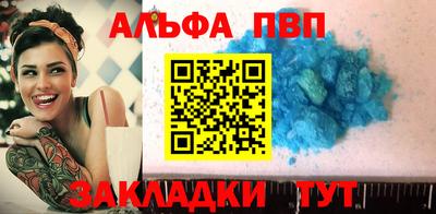 ГАЛЛЮЦИНОГЕННЫЕ ГРИБЫ Ливны