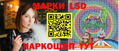 первитин Лесосибирск