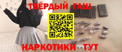 ГАЛЛЮЦИНОГЕННЫЕ ГРИБЫ Ливны