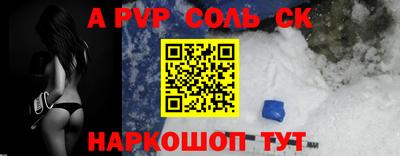 ГАЛЛЮЦИНОГЕННЫЕ ГРИБЫ Ливны