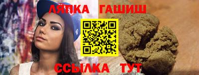 ГАЛЛЮЦИНОГЕННЫЕ ГРИБЫ Ливны