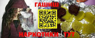 первитин Лесосибирск