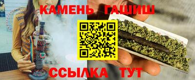 мефедрон Ликино-Дулёво