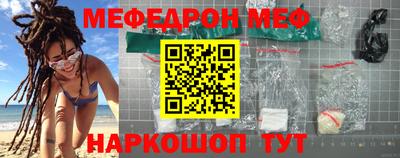ГАЛЛЮЦИНОГЕННЫЕ ГРИБЫ Ливны