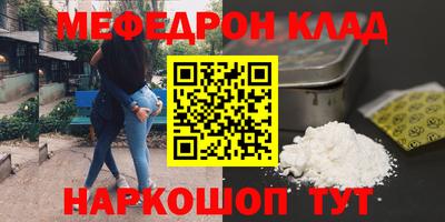 ГАЛЛЮЦИНОГЕННЫЕ ГРИБЫ Ливны