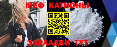 первитин Лесосибирск