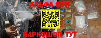 ГАЛЛЮЦИНОГЕННЫЕ ГРИБЫ Ливны